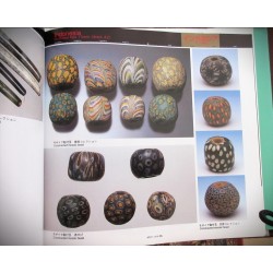 asian2188 - Perles Indonésiennes ou "Pélangi"